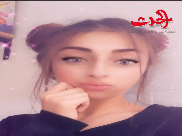 أسمري بقلم الكاتبة هبة أيمن ديوب