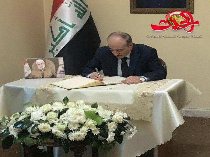 الوزراء الرحمون والعزب يقدمون التعزية باستشهاد ابو مهدي المهندس