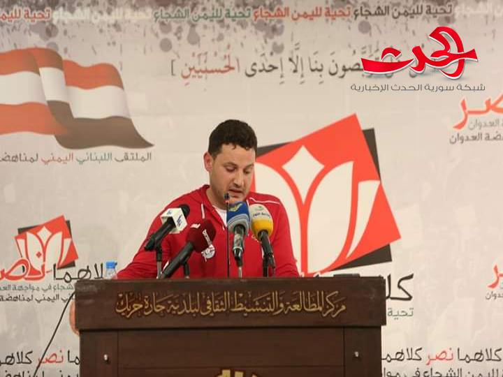 وأنا أحبك بقلم الشاعر محمد باقر عودة