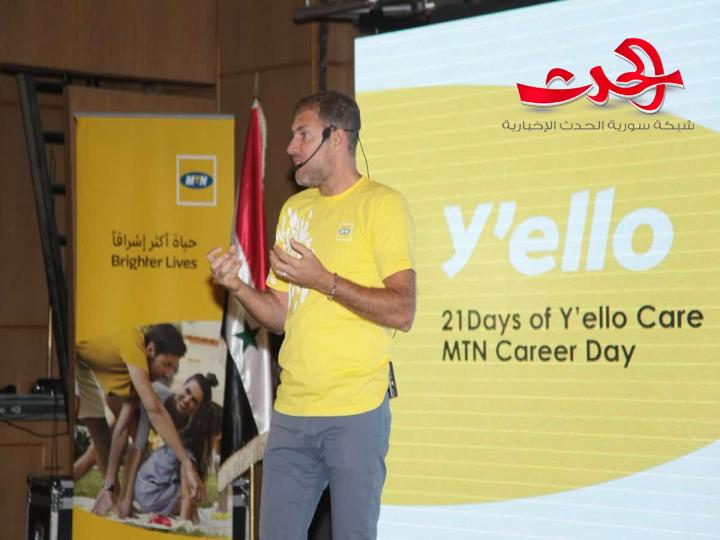 MTN وعروضها المجانية منهج جديد في التسويق والمبيعات أم إستغباء للمشتركين ؟!