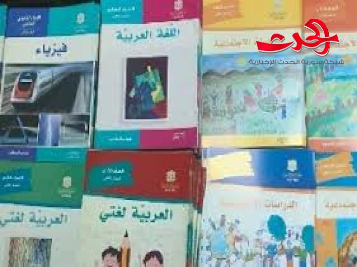هل واضع المنهاج الثانوي قادر على حل أسئلة الامتحان ؟!