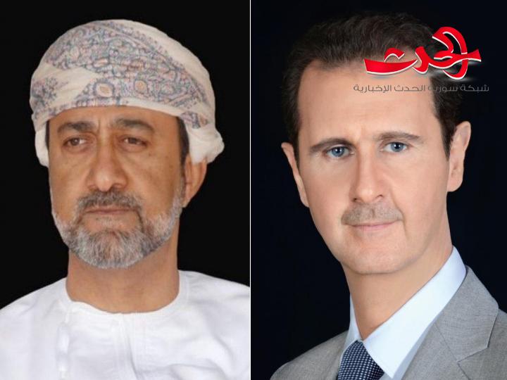 برقية تعزية للسلطان هيثم بن طارق آل سعيد بوفاة السلطان قابوس