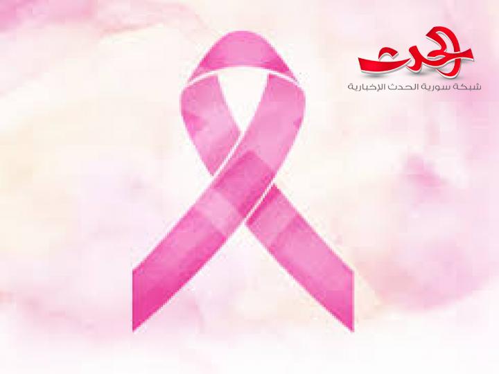 سرطان الثدي بين الحقائق والخرافات