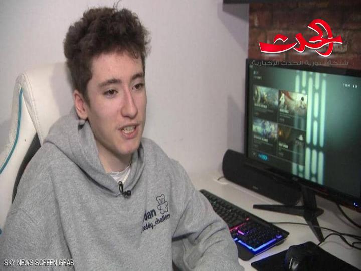 فتاة تنقذ شابا من الموت على بعد 8 آلاف كيلومتر