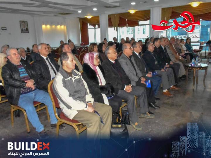 بيلدكس في اللاذقية .. ومشاريع تنموية هامة تطرح على الطاولة في ورشة عمل
