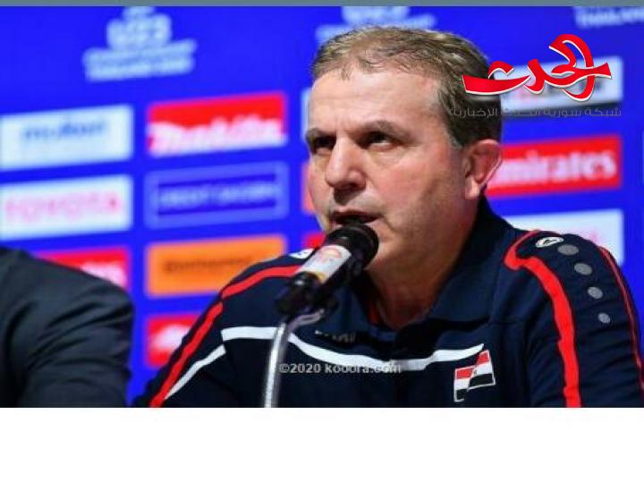 ماذا قال مدرب المنتخب الاولمبي  القدير أيمن الحكيم بعد مباراة سوريا واليابان؟ 
