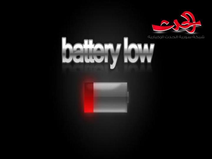 بطارية قادرة على تشغيل الهاتف الذكي لخمسة أيام متواصلة