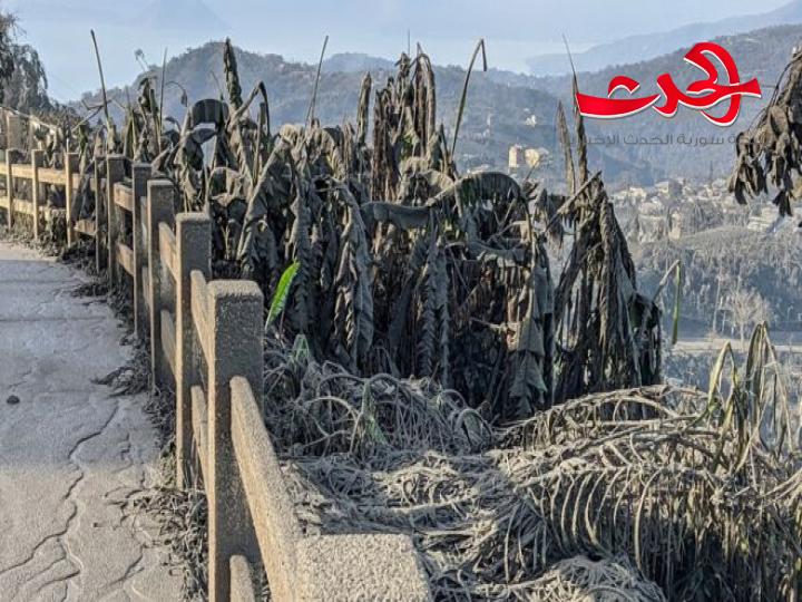 شاهد بالصور لقطات لبركان الفلبين