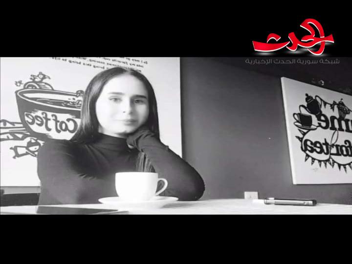 قلباً عتيقاً للكاتبة رهف عمار