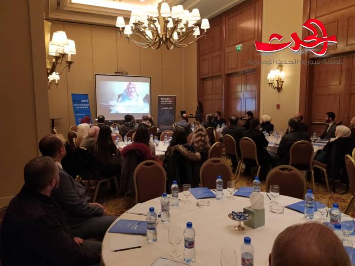 بعد توقفه لـ 8 سنوات..  المعرض الدولي لطب الأسنان وتجهيز المخابر Dentalcare يعود للانعقاد بدورته السابعة