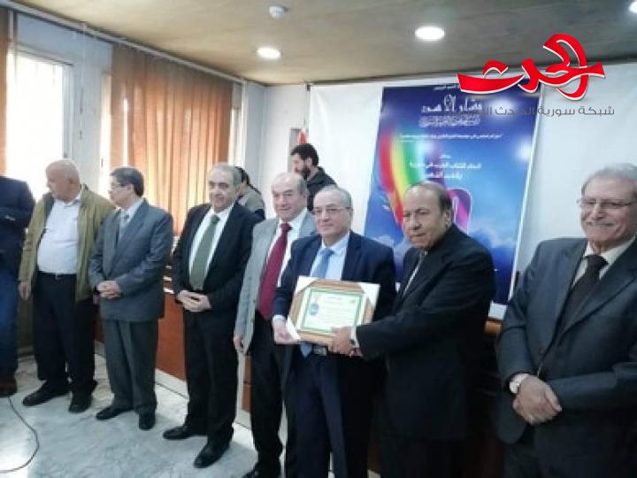 شجون الثقافة والكتاب بـ لقاء في اتحاد الكتاب العرب