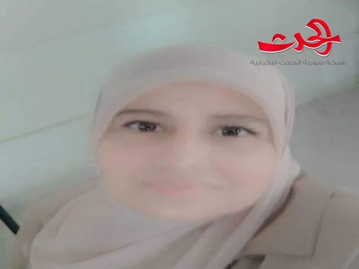 حلم بقلم الشاعرة مريم الشابي