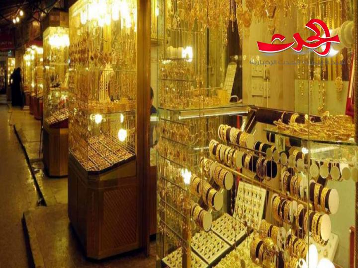 الذهب يرتفع إلى 46000 ليرة للغرام والسوق زيادة 2000 ليرة عن التسعيرة!