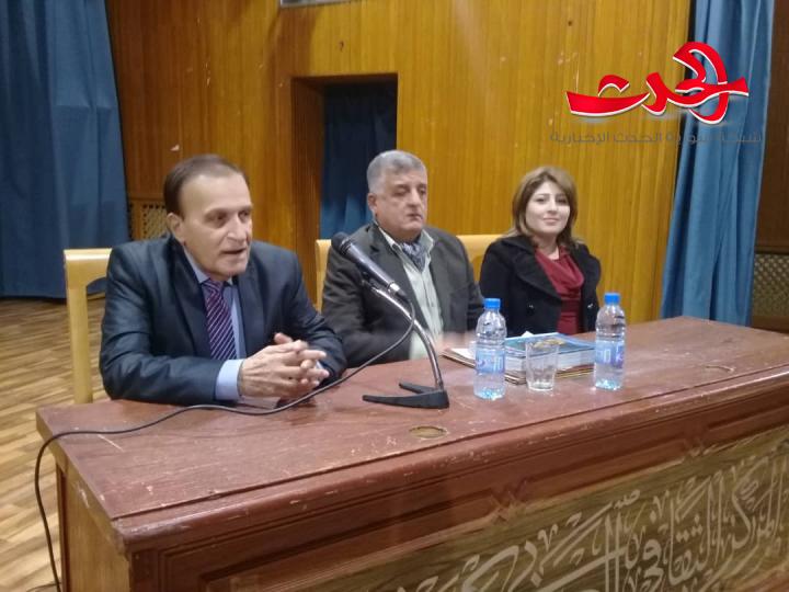 ندوة و معرض فني بمناسبة ذكرى رحيل الموسيقار فريد الاطرش