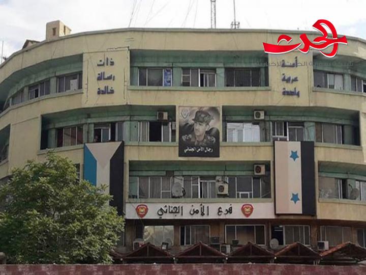 في دمشق القبض على عصابة سرقة تفتح الابواب بصورة شعاعية 