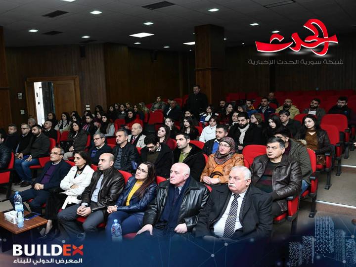 واقع السياحة ومشاريع الطاقات المتجددة على طاولة النقاش في الساحل السوري..