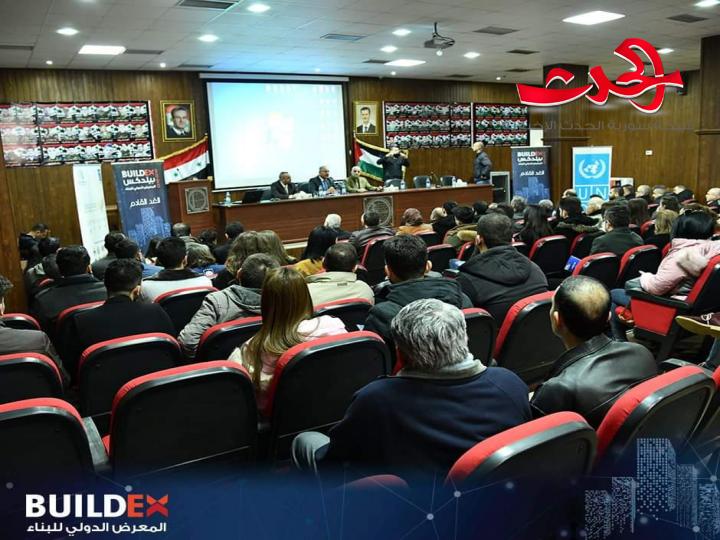 واقع السياحة ومشاريع الطاقات المتجددة على طاولة النقاش في الساحل السوري..