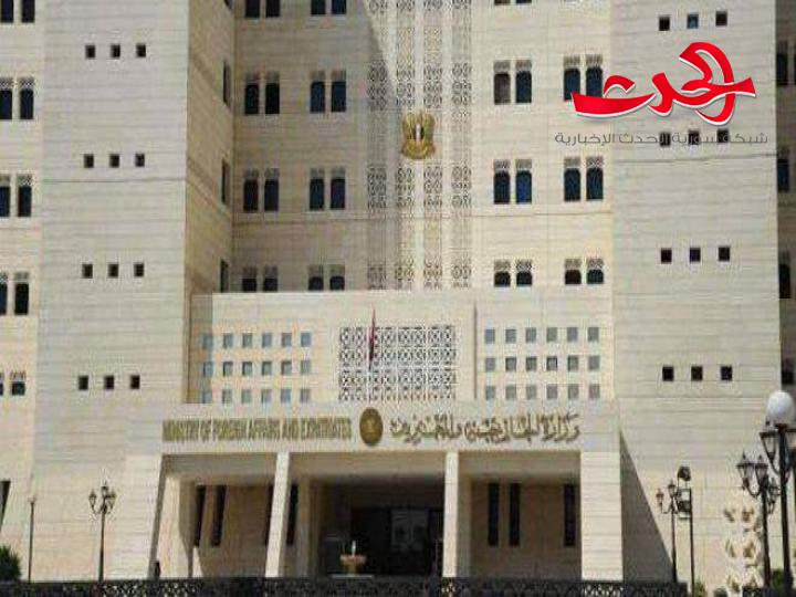 سورية تؤكد استمرارها في ممارسة واجبها بمكافحة الإرهاب