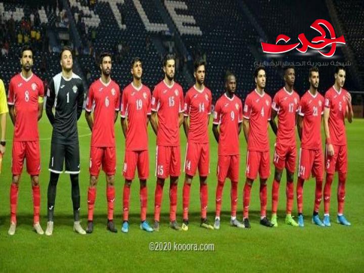  كوريا الجنوبيه تقصي فريق النشامى الاردني وتهزمه بهدفين لهدف