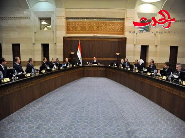 مجلس الوزراء: تحصين العملة الوطنية بما ينعكس إيجاباً على الواقع الاقتصادي والوضع المعيشي للمواطنين