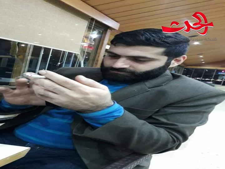غرامي والهوى للشاعر أحمد سليم زراقط