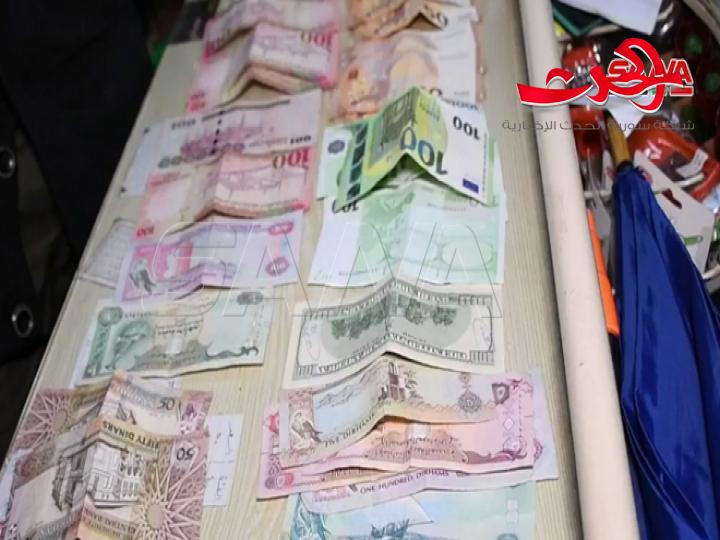 القبض على عدد من الأشخاص يقومون بتصريف العملات الأجنبية وتحويل الأموال دون ترخيص