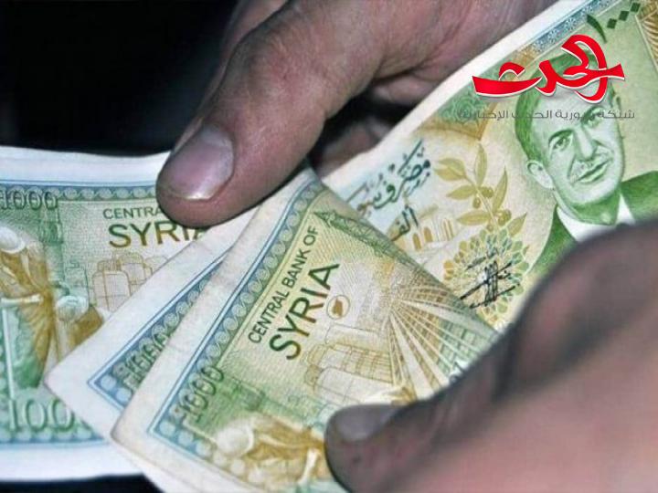 المالية تدرس إعادة النظر في الحد أدنى المعفى من ضريبة الدخل للرواتب والأجور