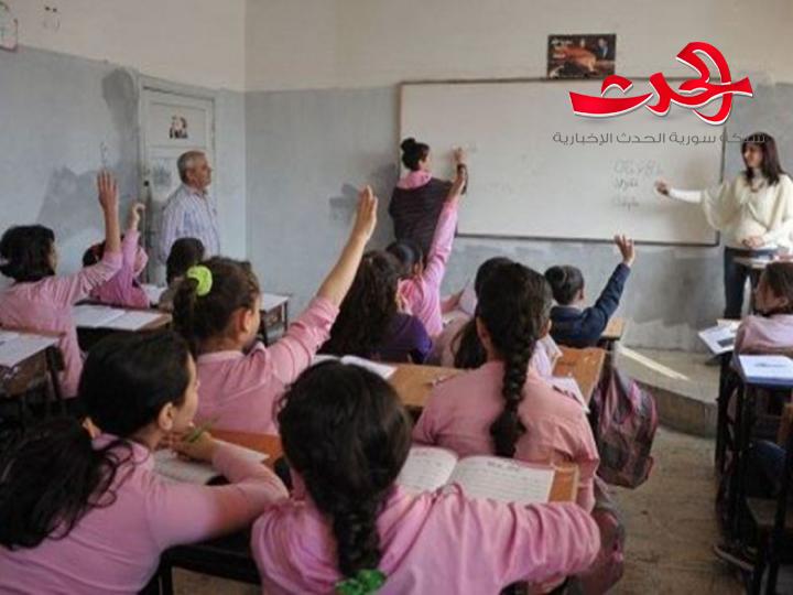 وزارة التربية تصدر شروط تحويل المعلمين إلى أعمال إدارية