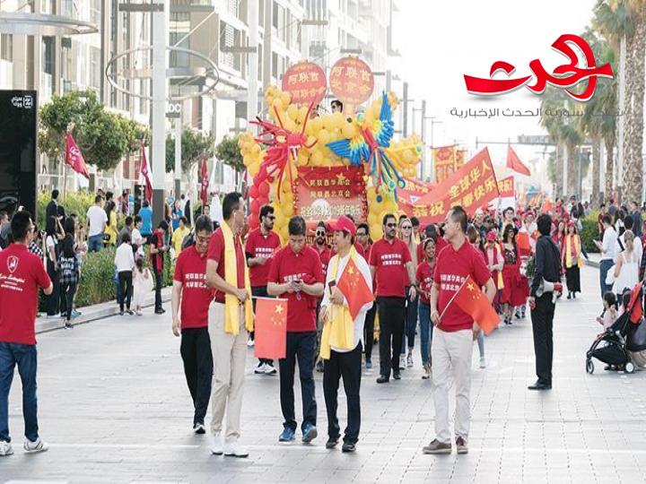 رأس السنة الصينية تدشن «عام الفأر»