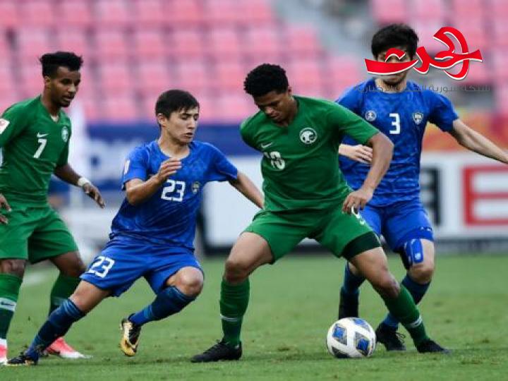 السعودية الى نهائي بطولة كأس اسيا للمنتخبات الاولمبيه دون 23 عاما