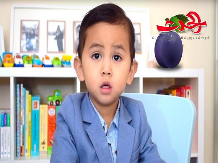 طفل ماليزي أصغر أعضاء «منسا» للعباقرة