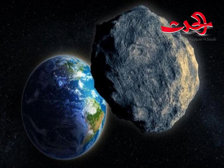 أقدم ارتطام لكويكب بالأرض منذ 2,2 مليار سنة