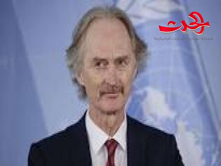 التوافق على جدول الأعمال سيسبق اجتماع «الدستورية» … بيدرسون في دمشق الأسبوع المقبل