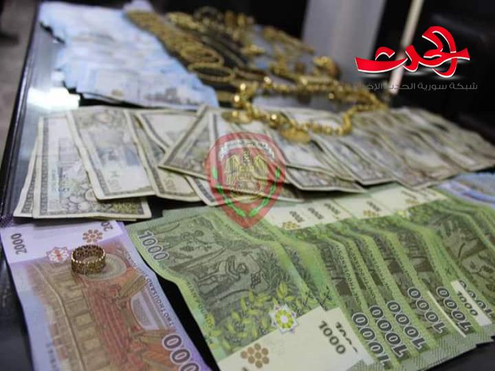 قسم شرطة الميدان في دمشق يلقي القبض على شخصين ويستعيد مصاغ ذهبي بقيمة (50) مليون ليرة سورية 
