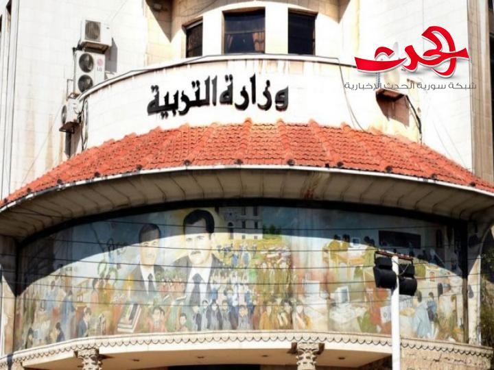 التربية تتحضر لتعيين 30 ألف عامل خلال عام