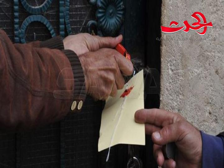 تموين اللاذقية تغلق 50 إغلاق 50 محلاً مخالفاُ و تنظيم 296 ضبطاً