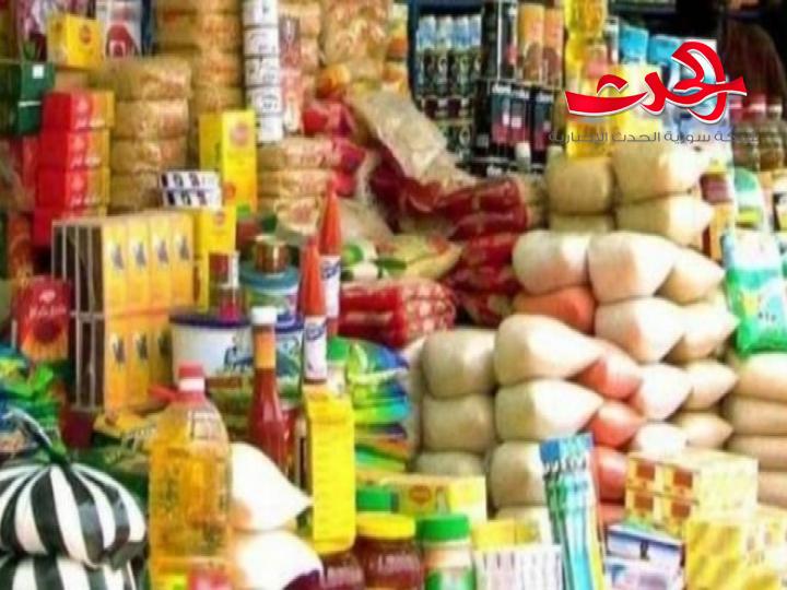 انخفاض بنسبة 10% في أسعار السلع التموينية ؟