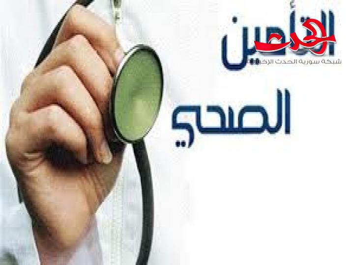 اعتذار مشافٍ ومخابر عن تقديم الخدمات بسبب تدني التعرفة التأمينية