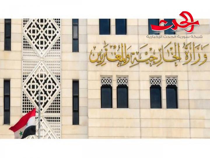 الخارجية: التنظيمات الإرهابية تعمل بدعم تركي على فبركة هجوم كيميائي مزعوم غرب حلب وجنوب شرق إدلب لاتهام الجيش به ودفعه لوقف ع