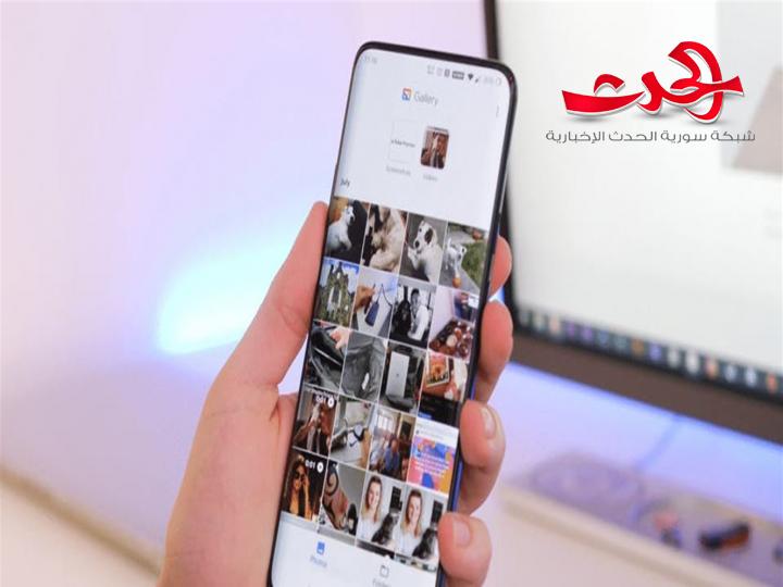 3 طرق لاستعادة الصور المحذوفة من هواتف "أندرويد"