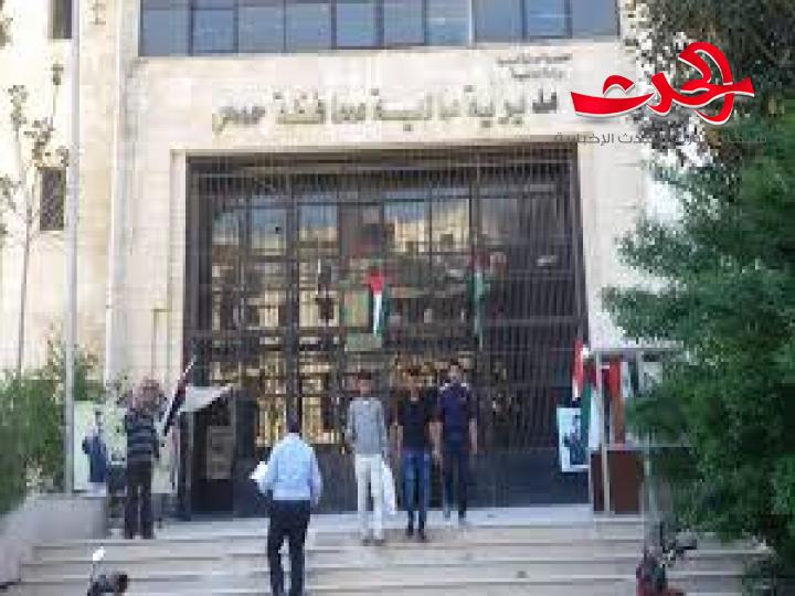 مالية حمص تحقق ما نسبته 110% عن العام الماضي في التحصيل الضريبي