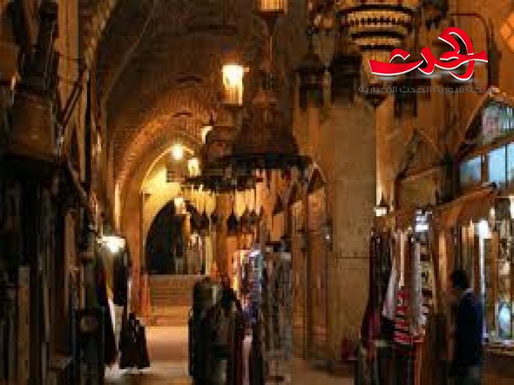 إعادة الألق لـ حلب من خلال إعادة إعمار أسواقها ومعالمها السياجية