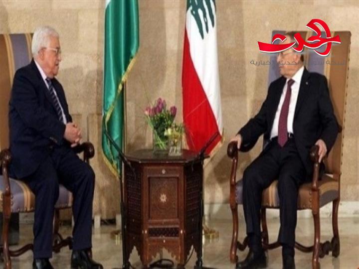 ميشيل عون يؤكد لـ محمود عباس التمسك بمبادرة السلام العربية
