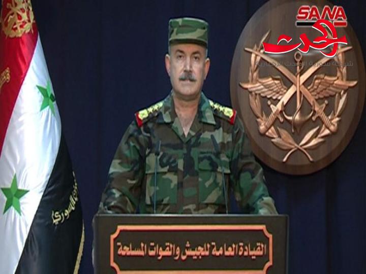 بيان القيادة العامة للجيش والقوات المسلحة