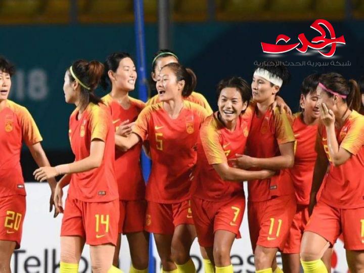المنتخب الصيني لكرة القدم النسائية يواجه الحجر الصحي في استرالية  