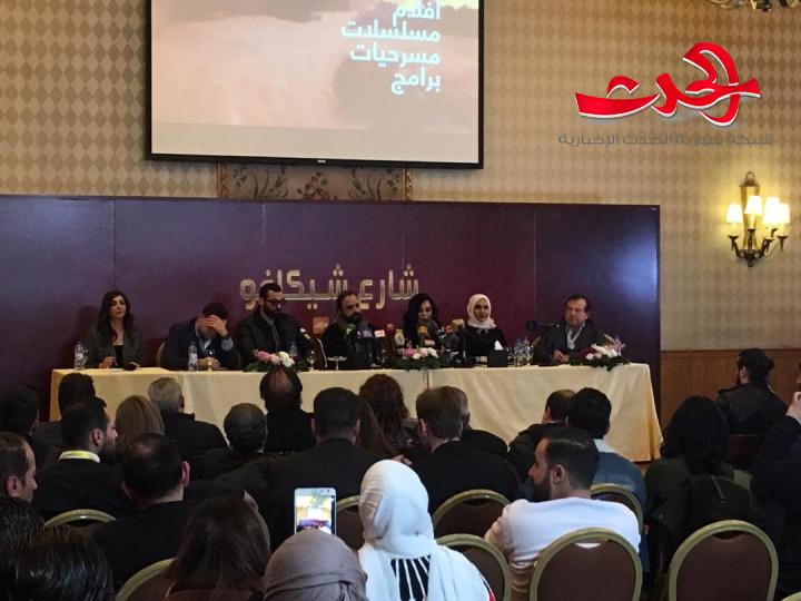 بشراكة عالمية مع منصة وياك ونجوم الصف الأول السوريين شركة قبنض تعلن عن شارع شيكاغو