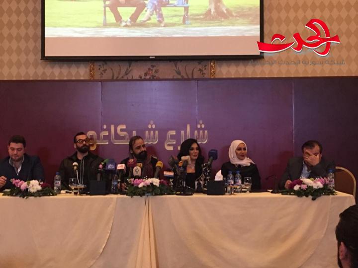 بشراكة عالمية مع منصة وياك ونجوم الصف الأول السوريين شركة قبنض تعلن عن شارع شيكاغو