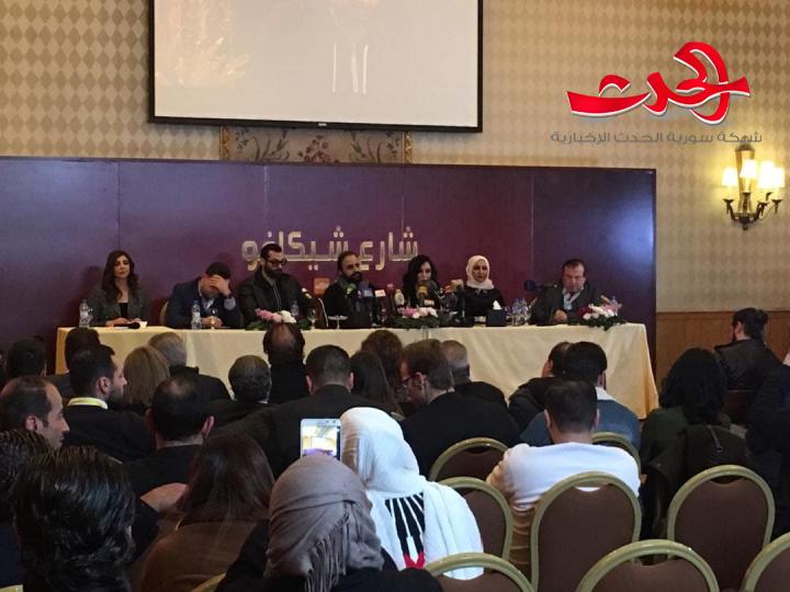 بشراكة عالمية مع منصة وياك ونجوم الصف الأول السوريين شركة قبنض تعلن عن شارع شيكاغو