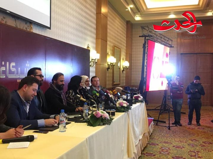 بشراكة عالمية مع منصة وياك ونجوم الصف الأول السوريين شركة قبنض تعلن عن شارع شيكاغو