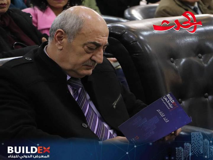 "بيلدكس" يعيش مع مهندسي حمص تجاربهم في إعادة الإعمار